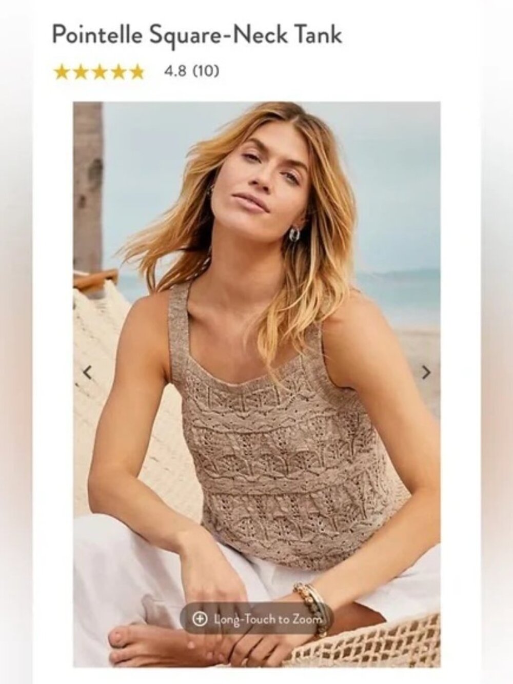 J. Jill Pointelle Tan/Beige Square Neck Textured Lined Tank Size 2X
